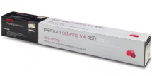 Premium 75m Foil Cutterbox (45cm / 18inch) - Each