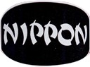 Vitax Nippon Logo